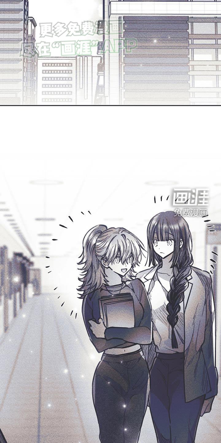 第30章：生气