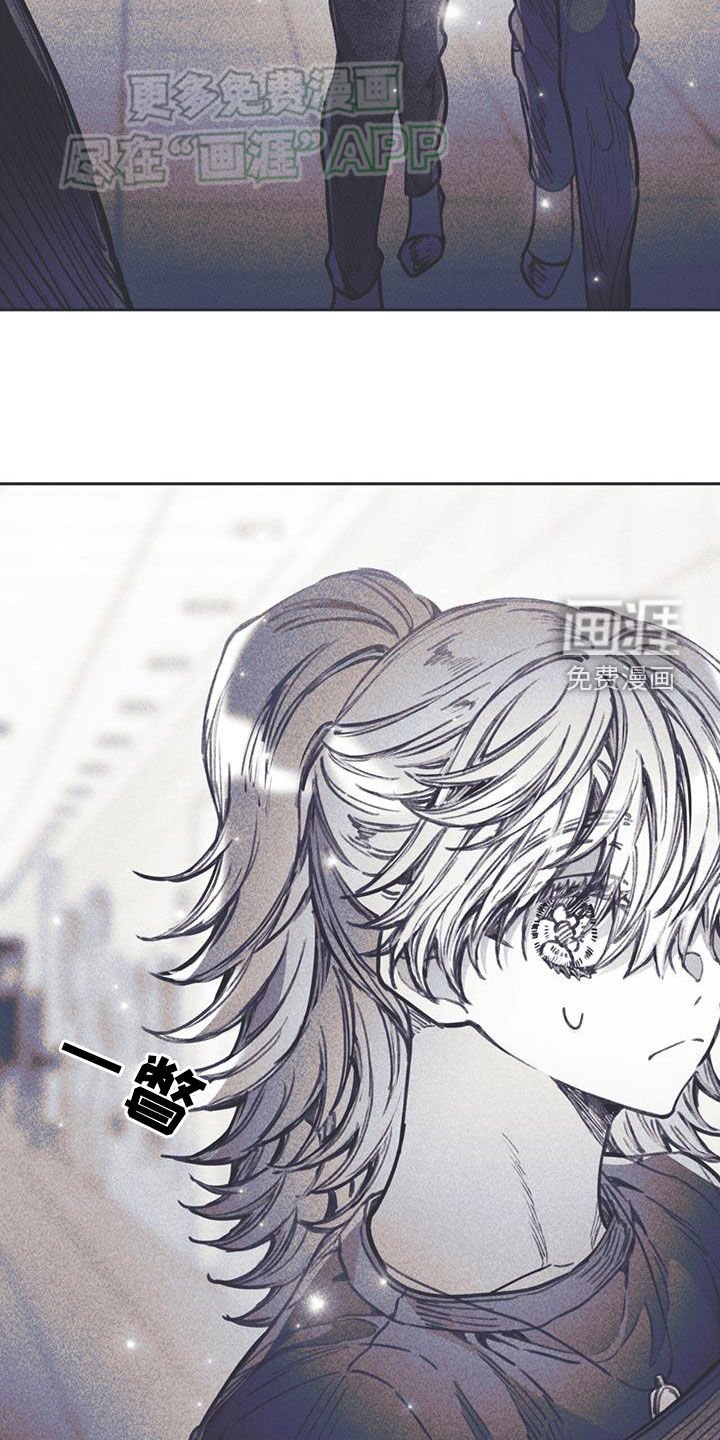 第30章：生气