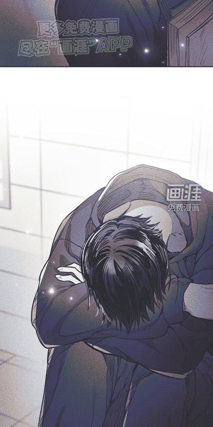 第30章：生气