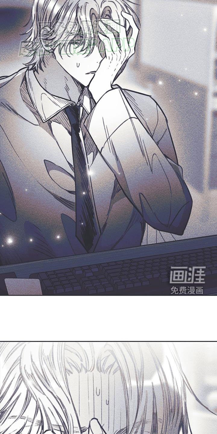 第31章：臭小子