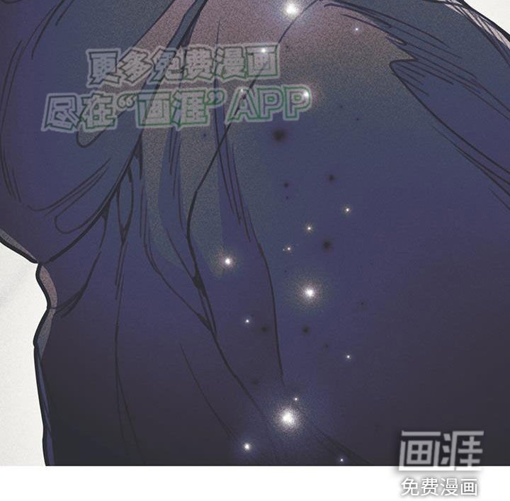 第31章：臭小子