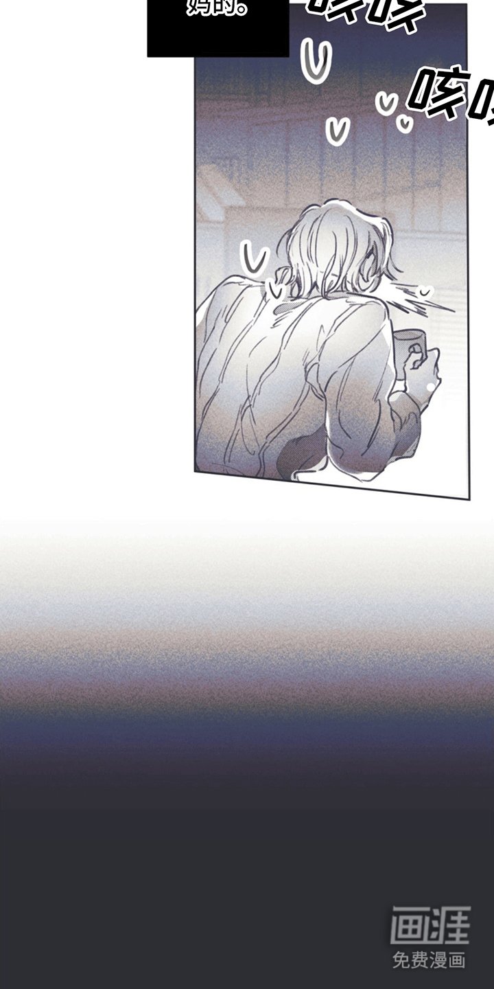 第5章：引诱