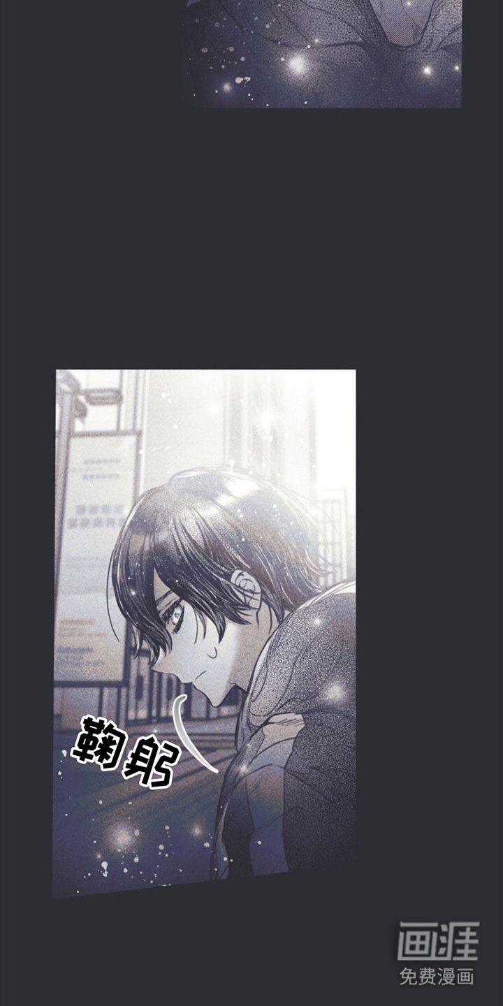 第5章：引诱