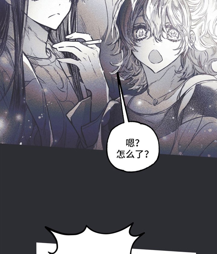 第5章：引诱