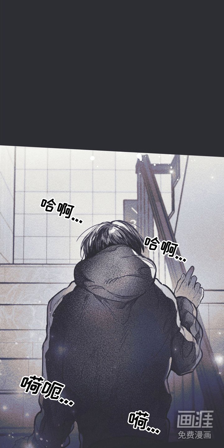 第5章：引诱