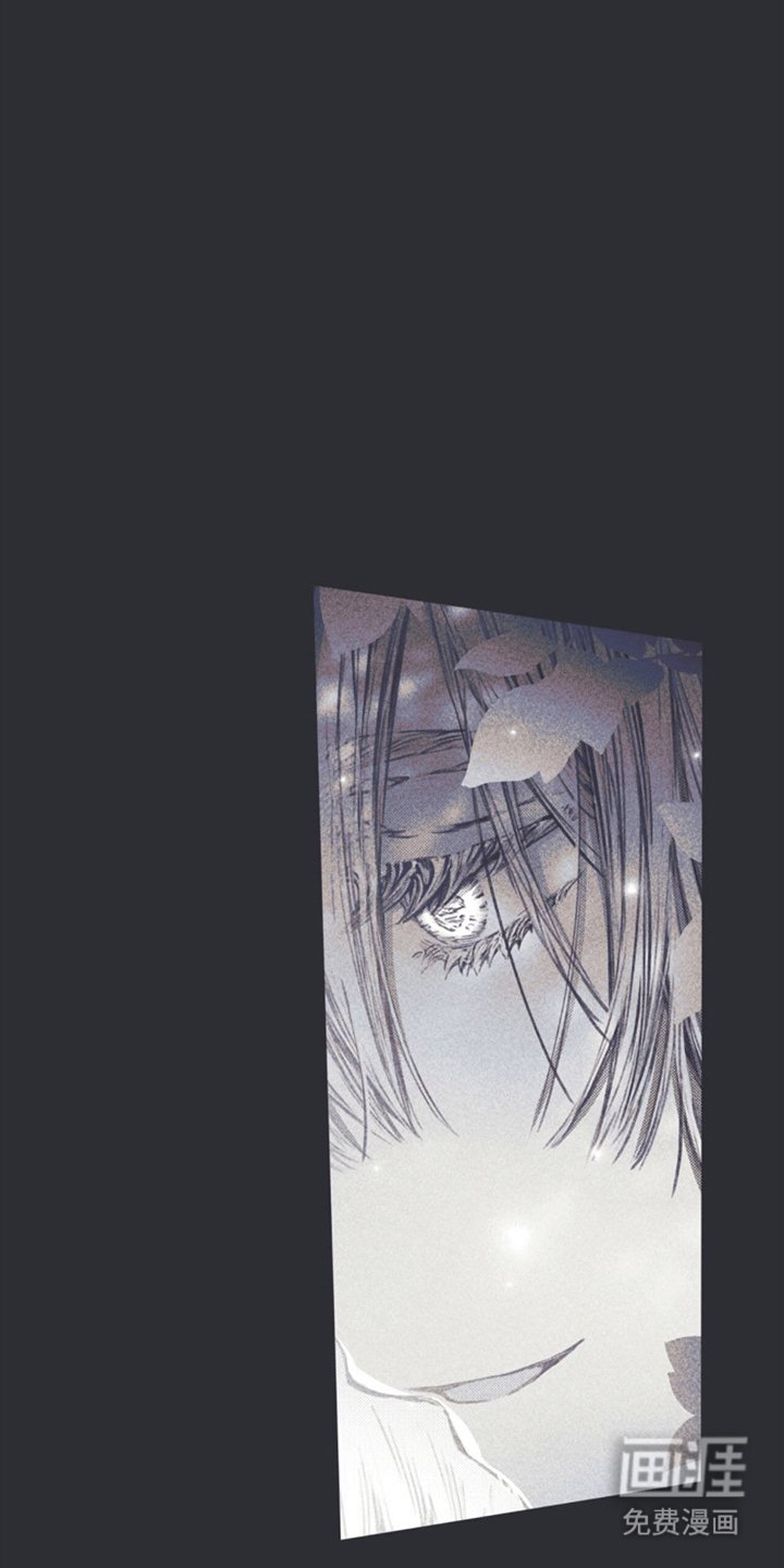 第5章：引诱