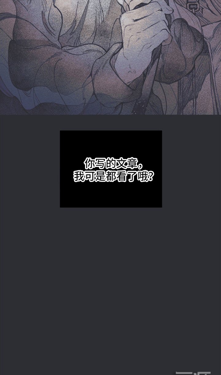 第5章：引诱