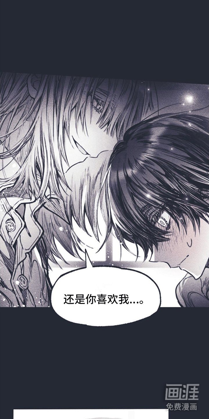 第7章：住在一起