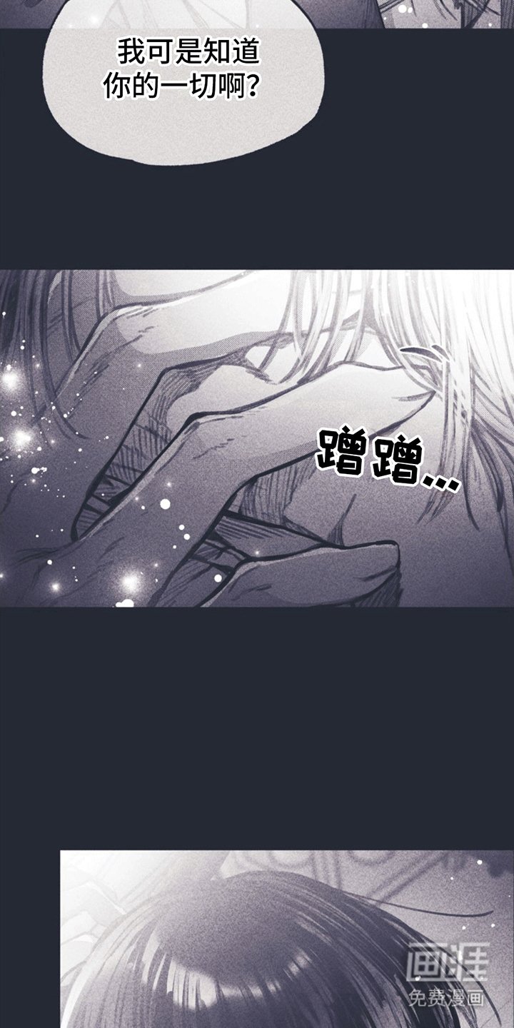 第7章：住在一起
