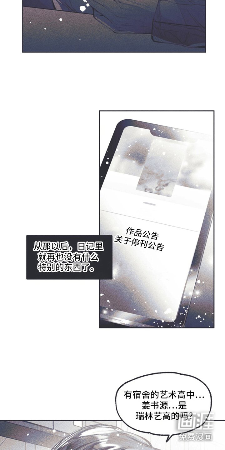第8章：搬行李