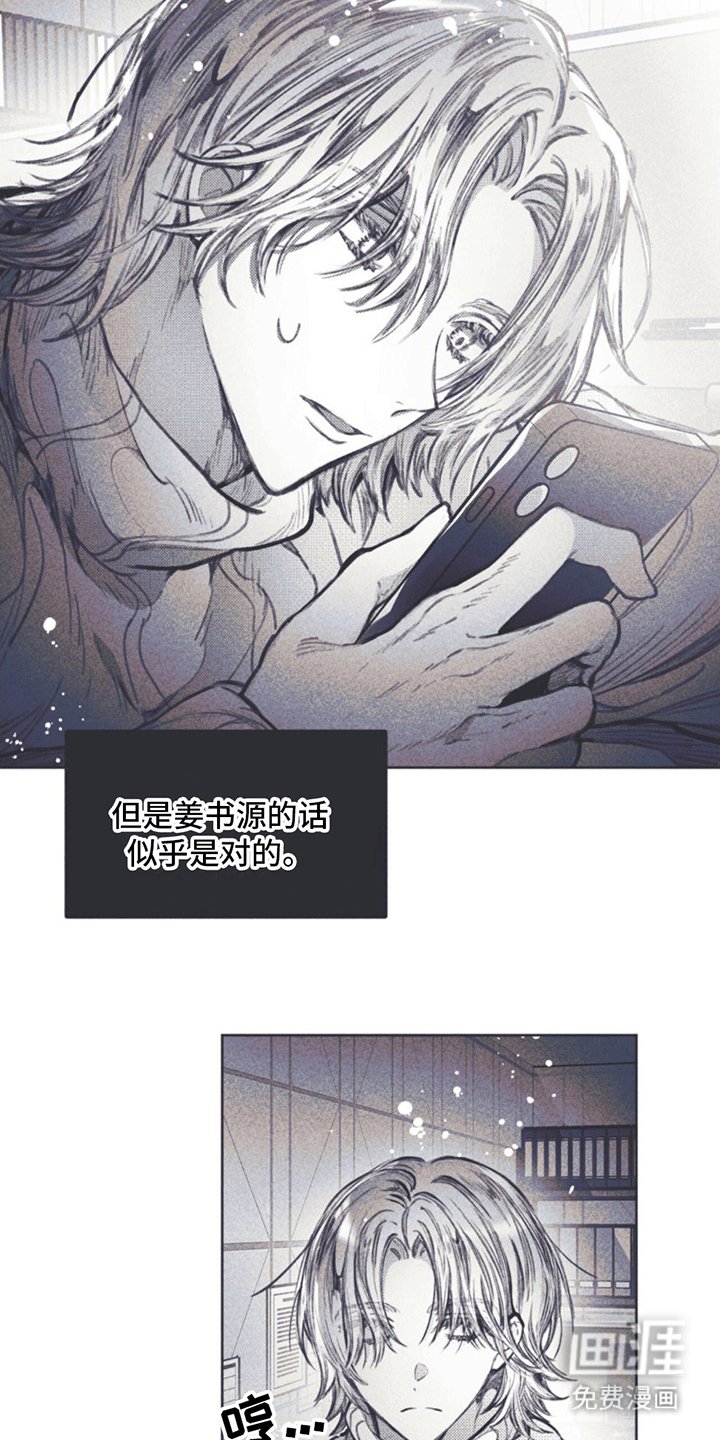 第8章：搬行李