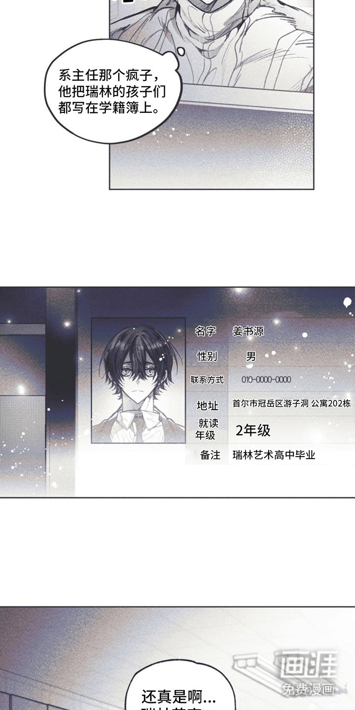 第8章：搬行李