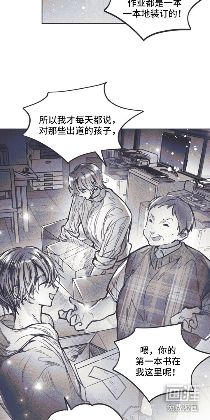 第8章：搬行李