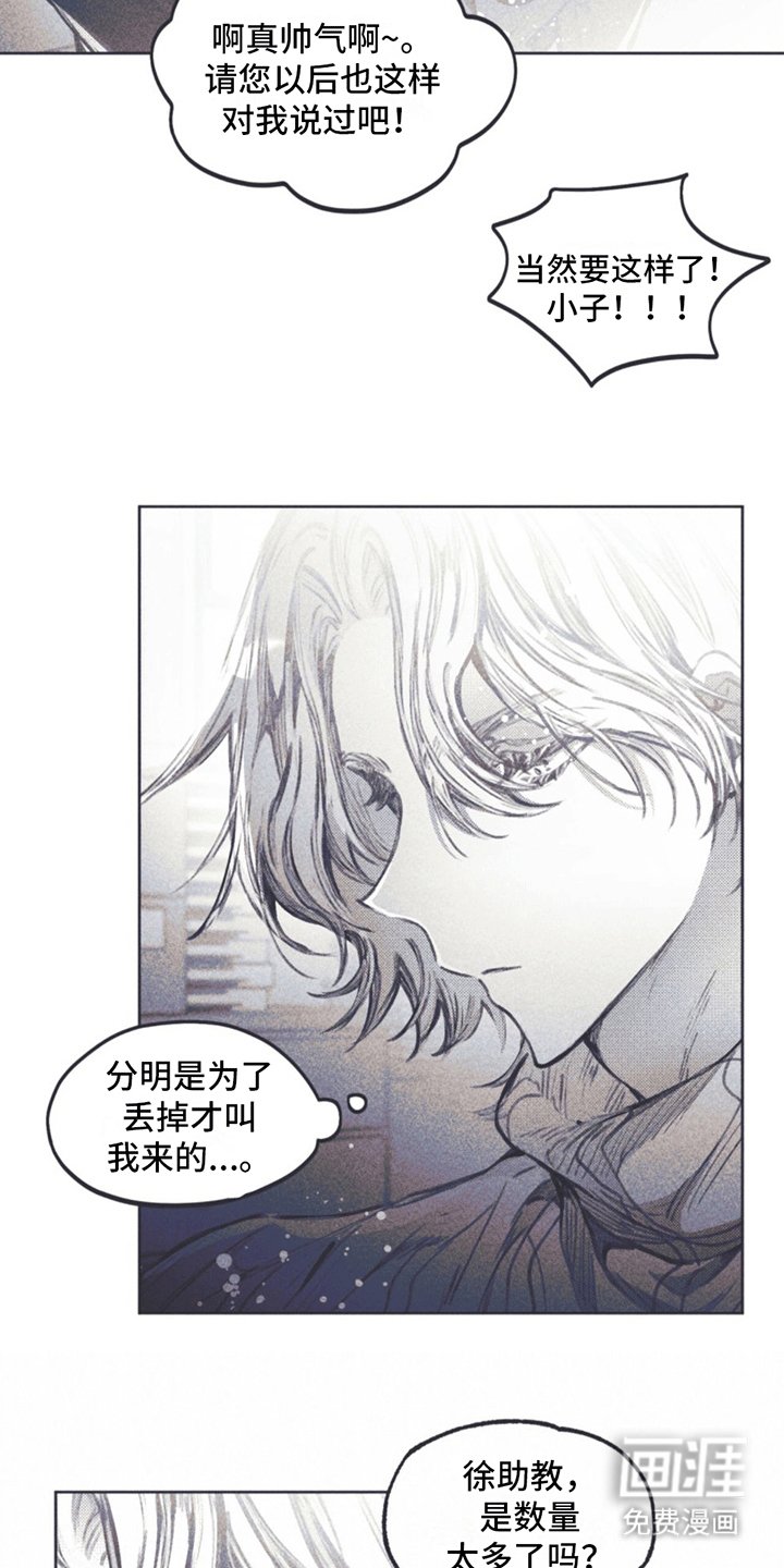 第8章：搬行李
