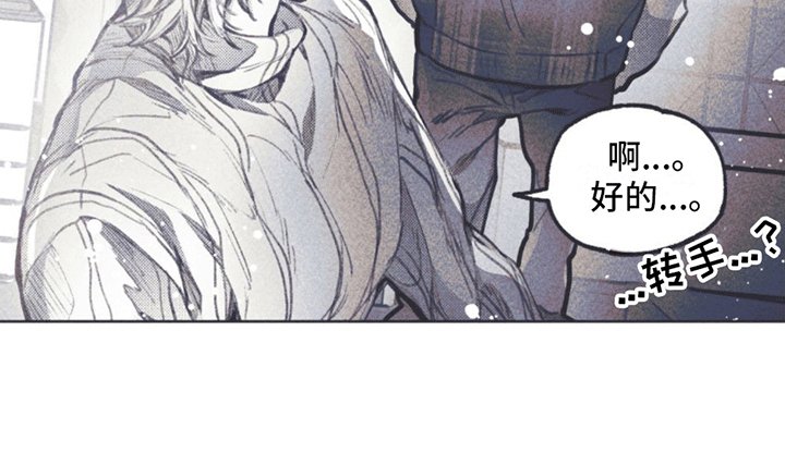 第8章：搬行李