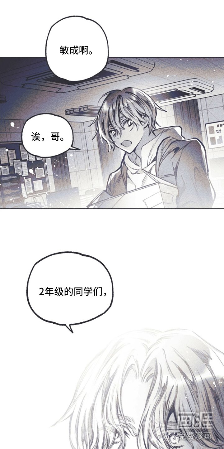 第9章：试探
