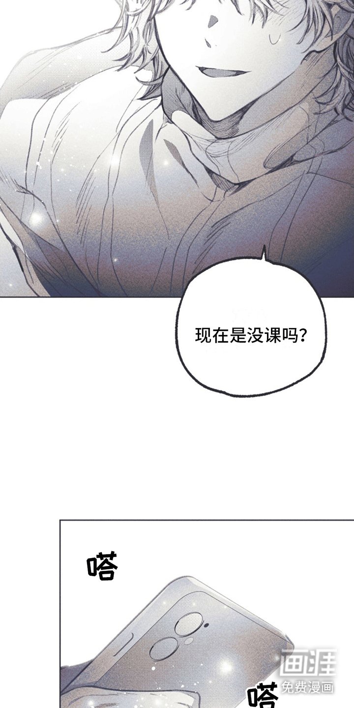 第9章：试探