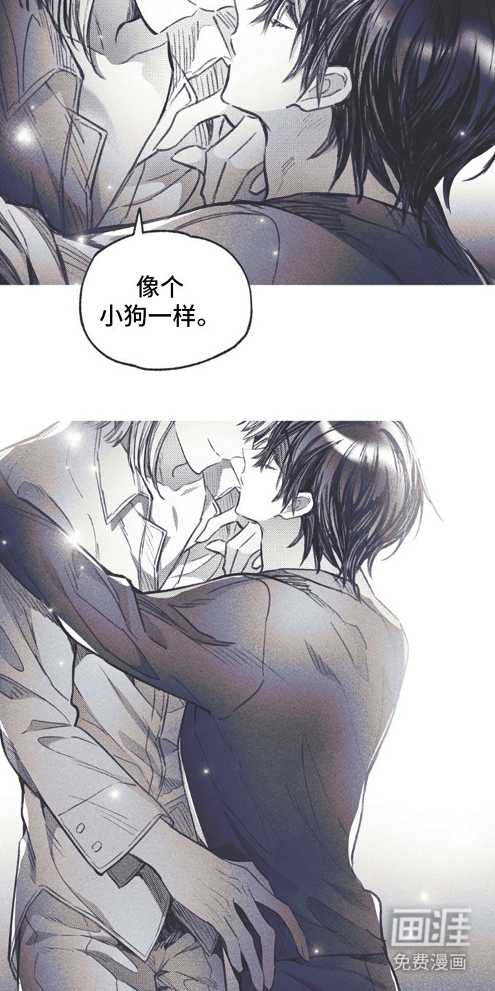 第9章：试探