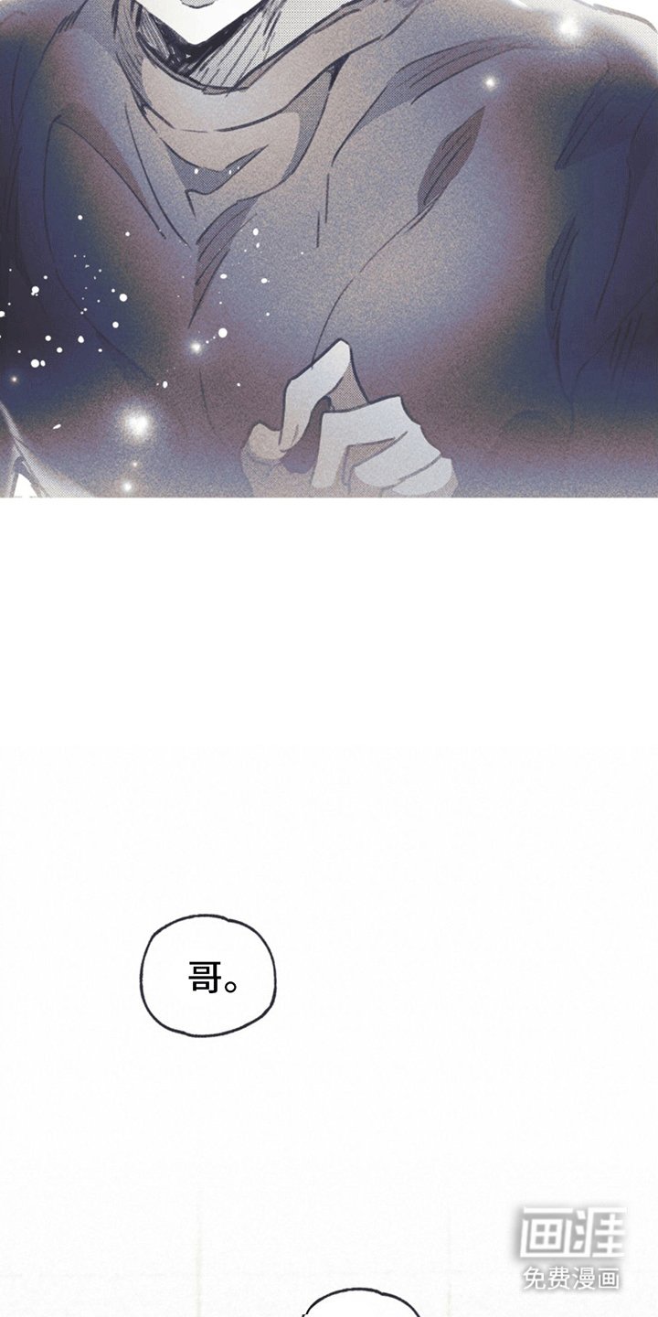 第9章：试探