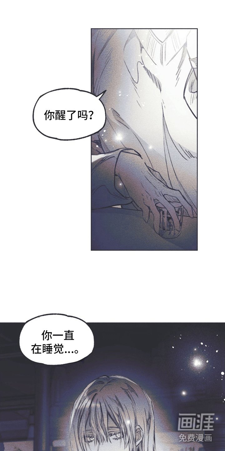 第9章：试探
