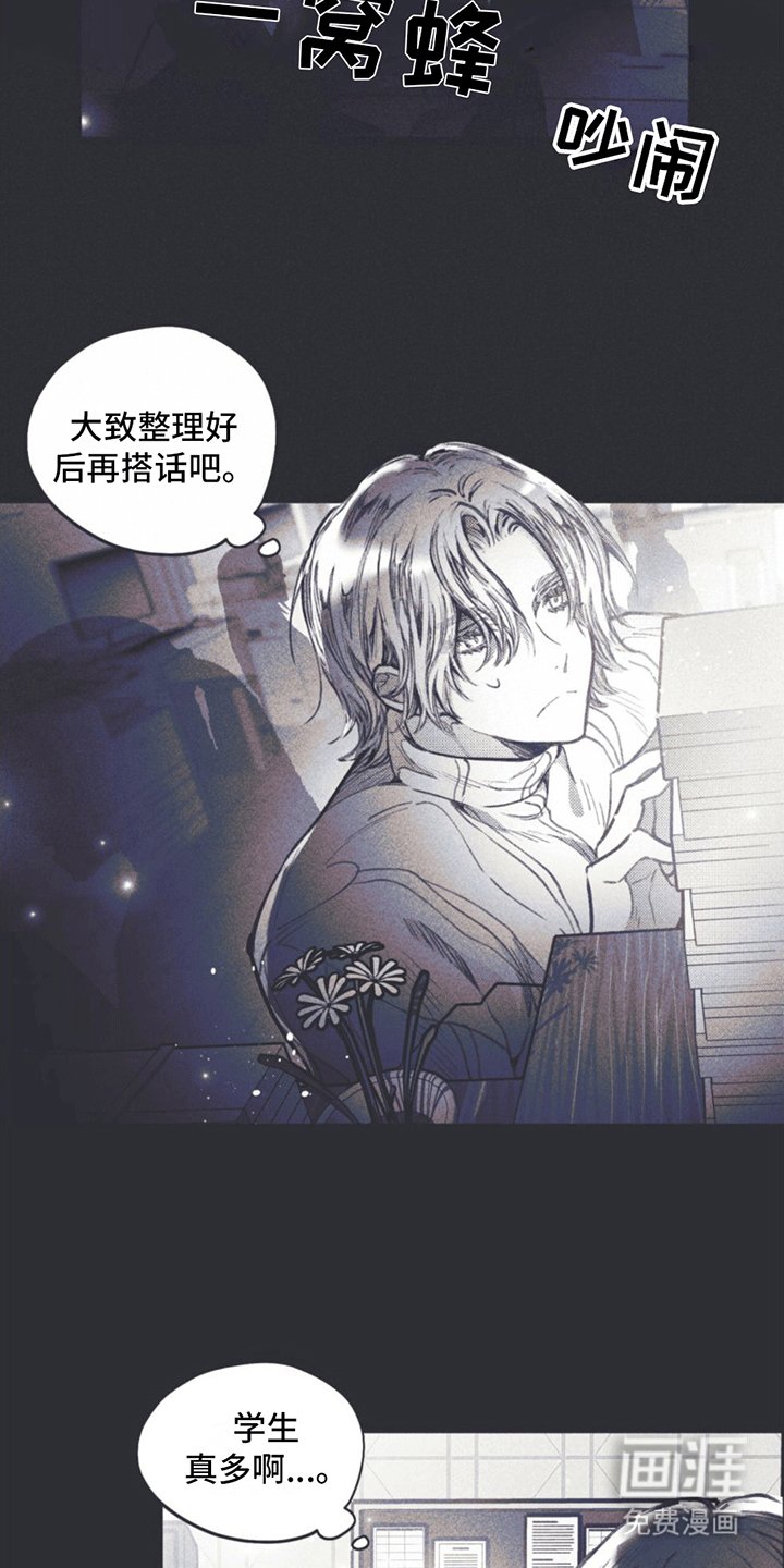 第9章：试探