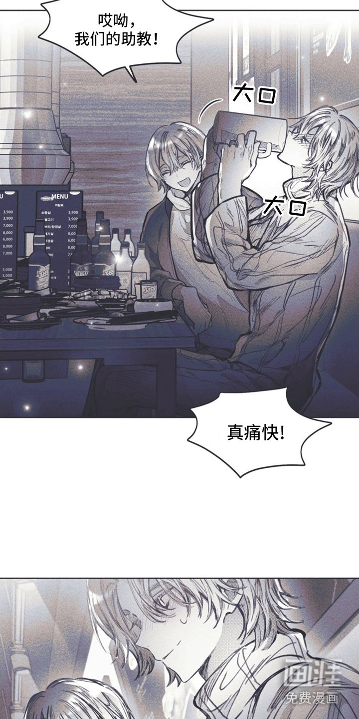 第9章：试探