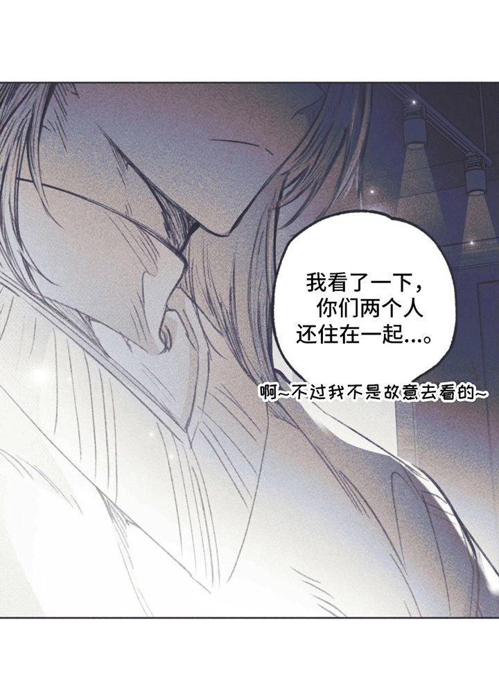 第9章：试探