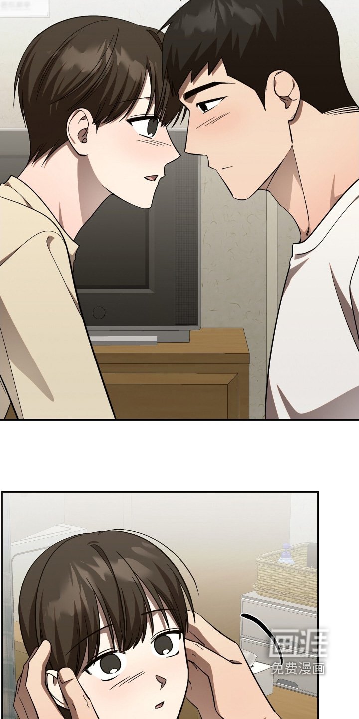 第100章：有认真听话