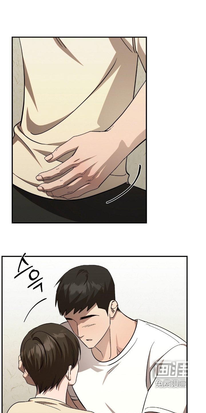 第100章：有认真听话