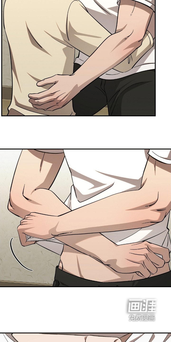 第100章：有认真听话