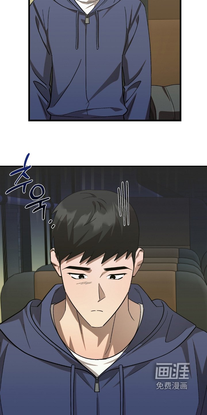 第101章：不会丢下你【完结】