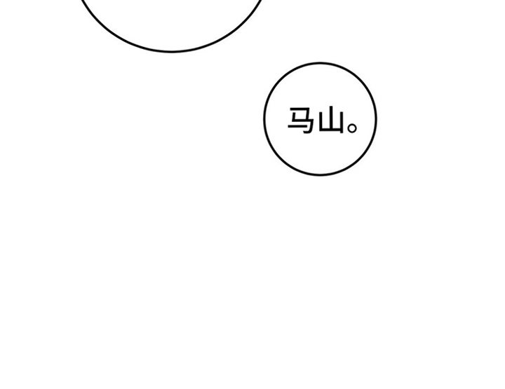 第11章：带回家