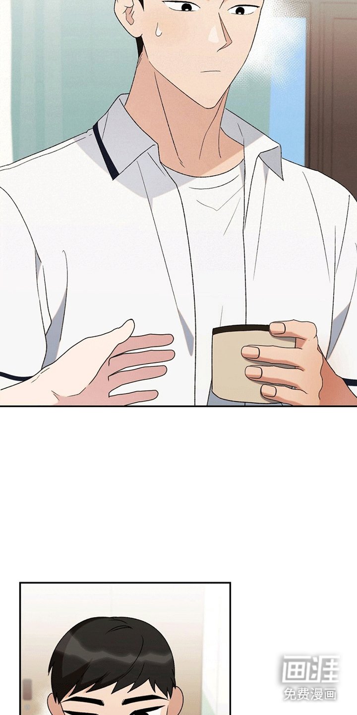第11章：带回家