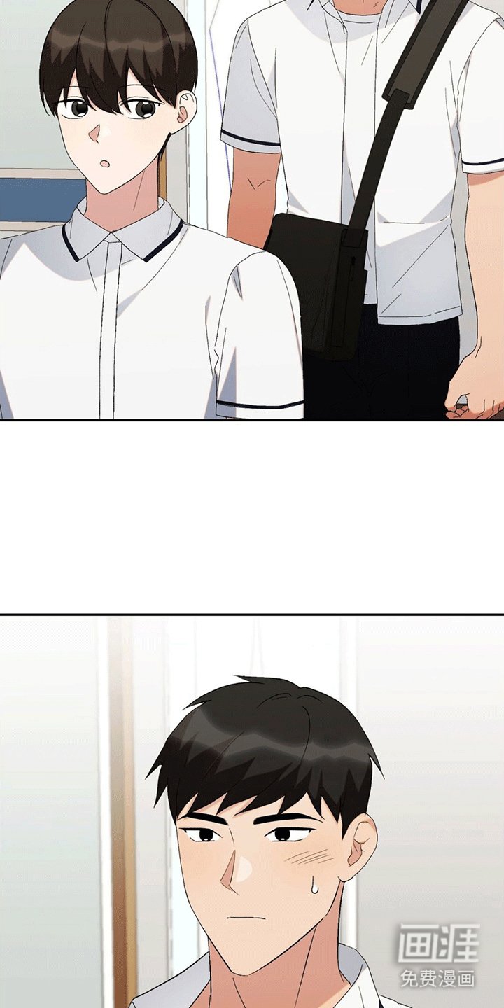 第11章：带回家