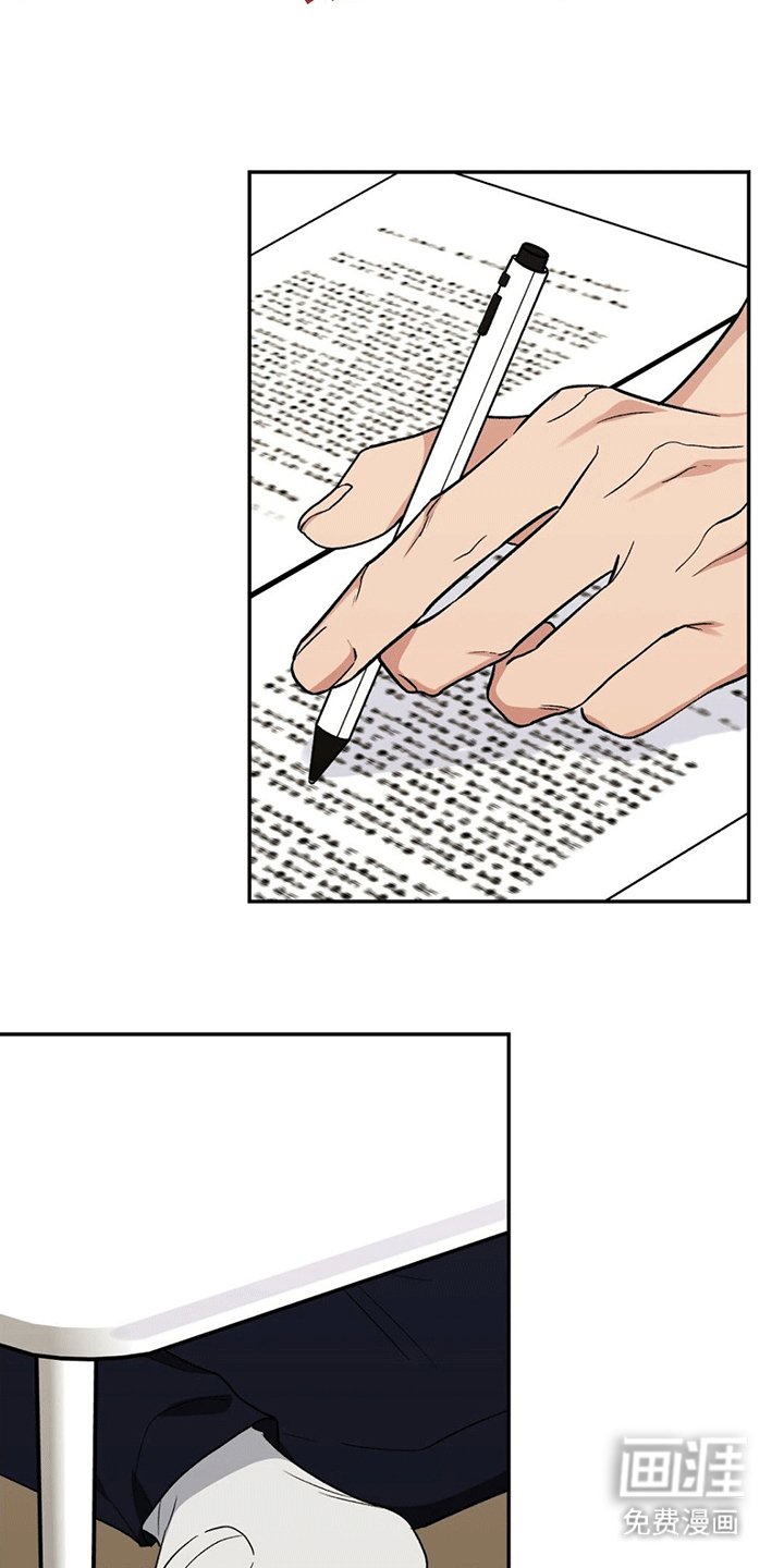 第12章：吃饭