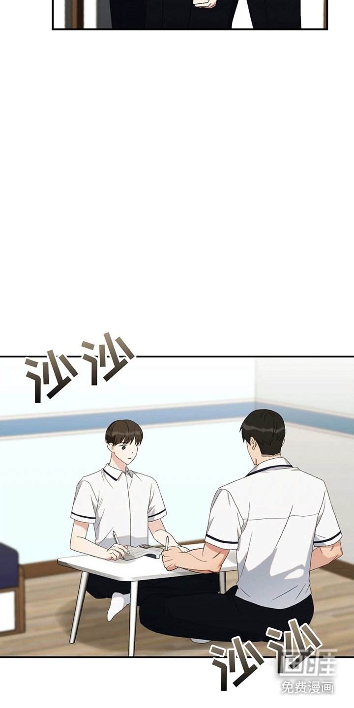 第12章：吃饭