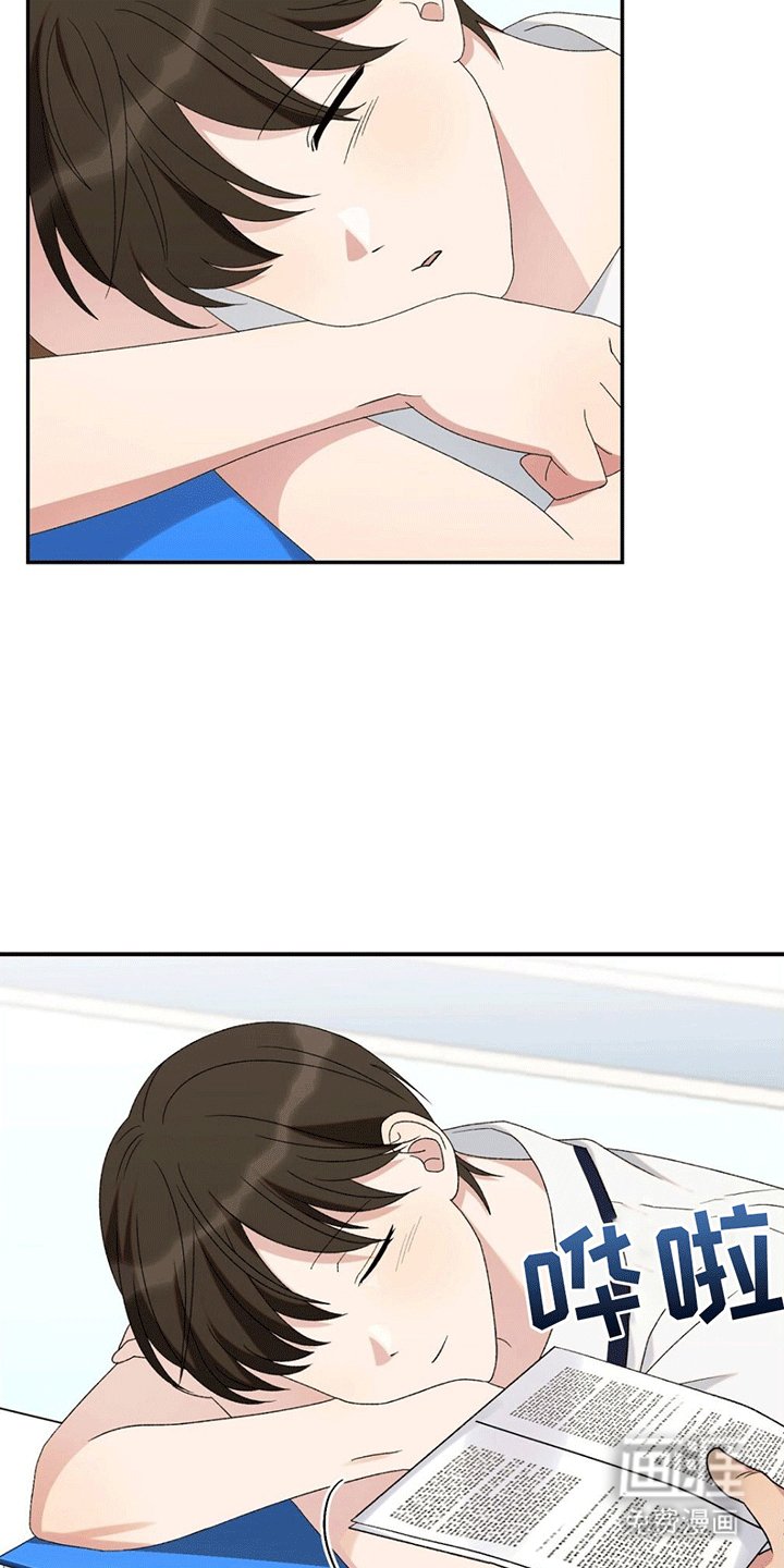 第12章：吃饭