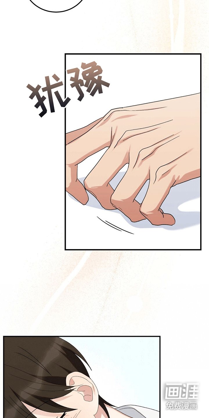第12章：吃饭