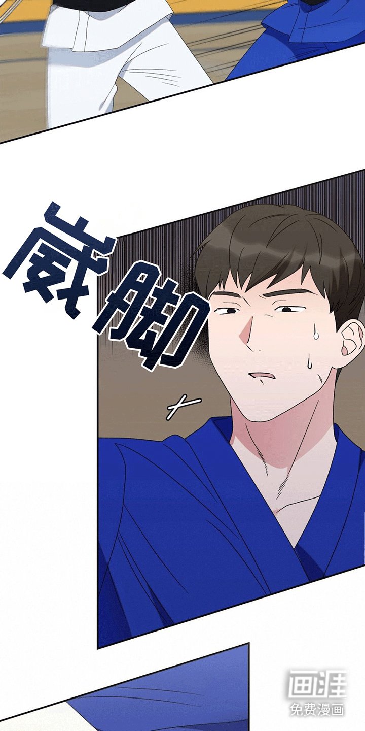 第13章：围观