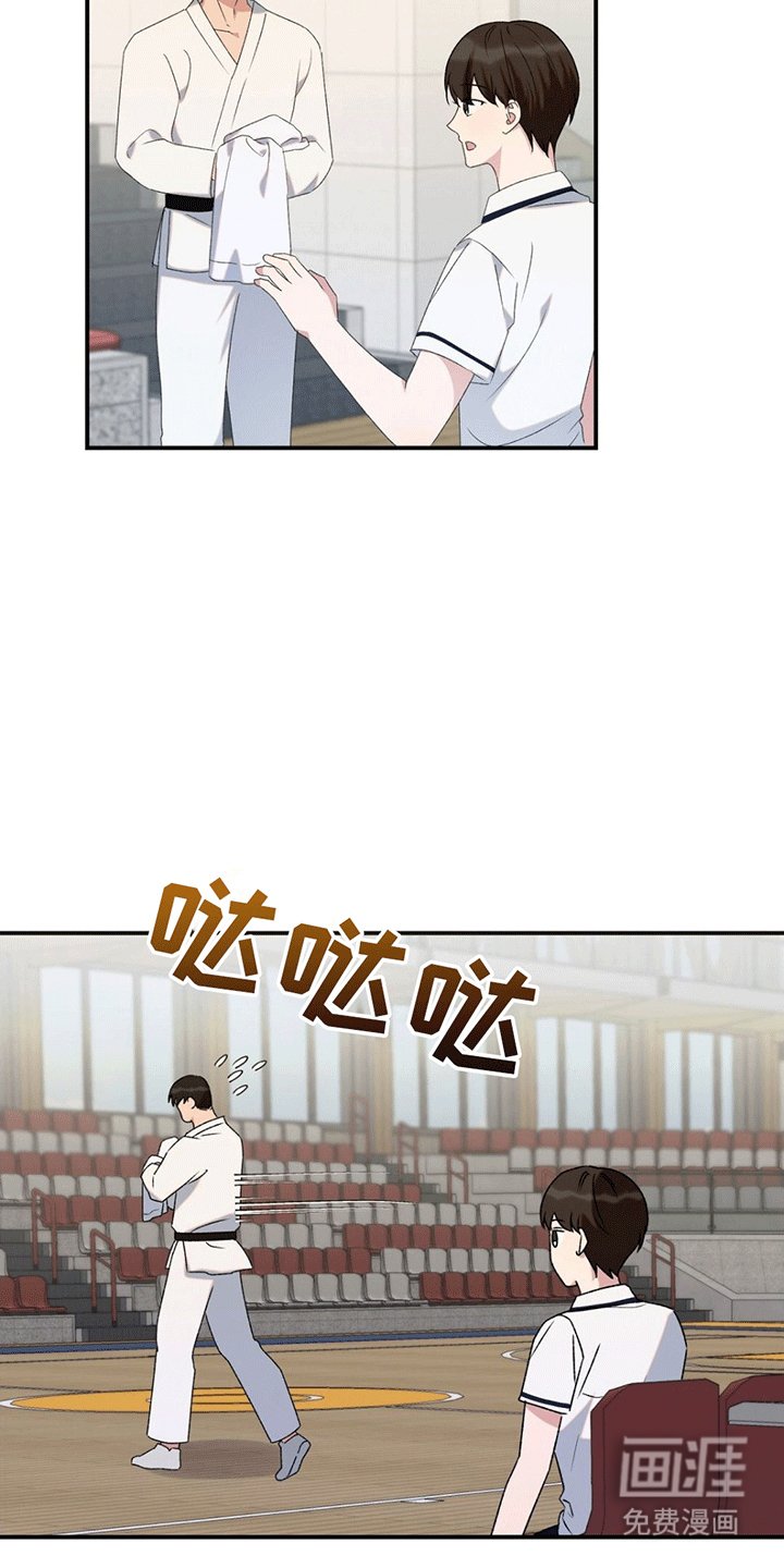 第13章：围观