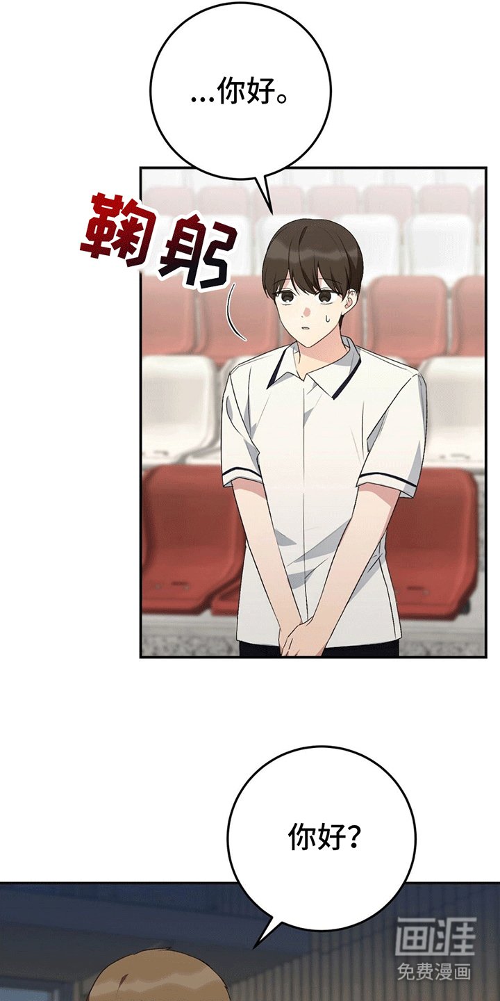 第14章：继续教学