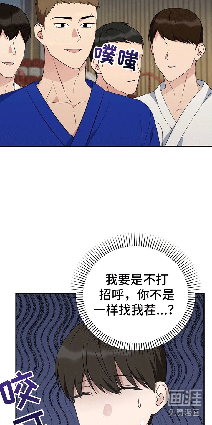 第14章：继续教学