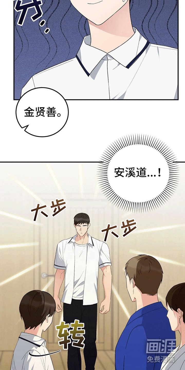 第14章：继续教学