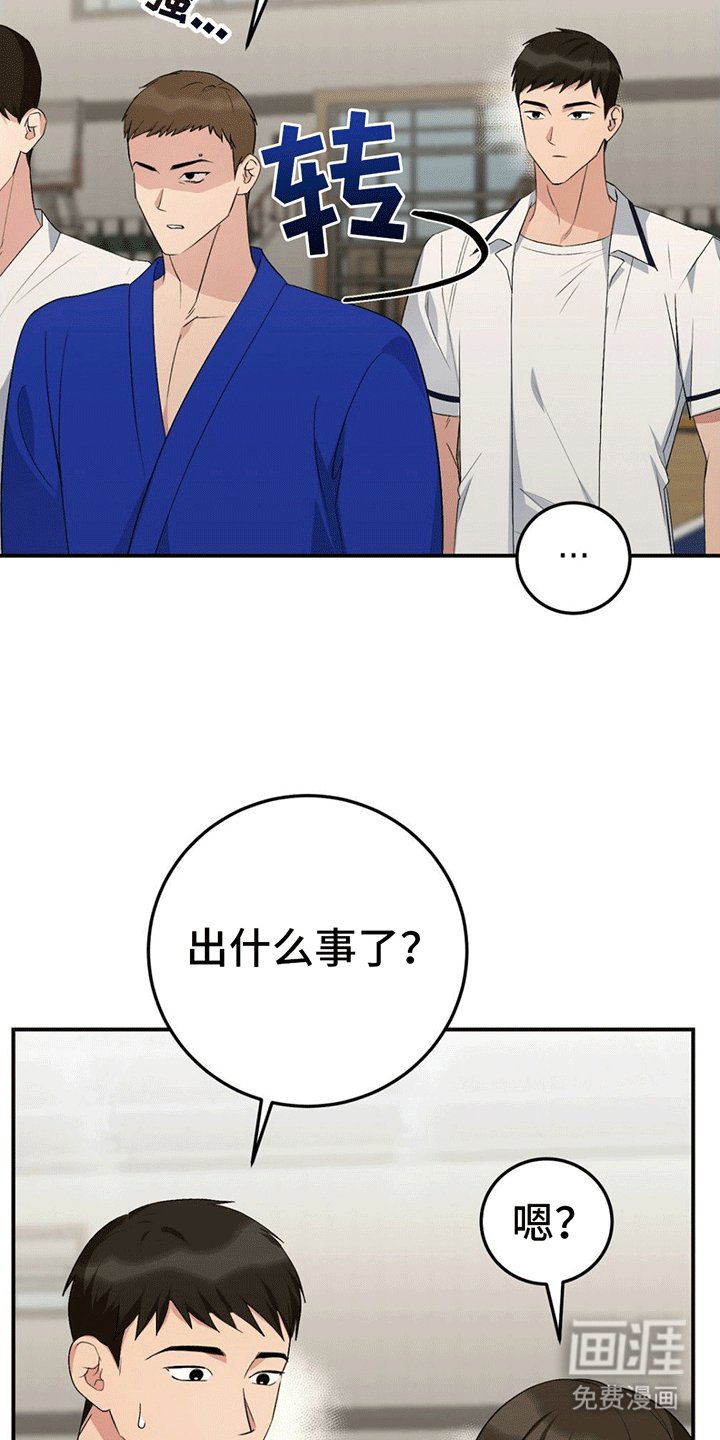 第14章：继续教学