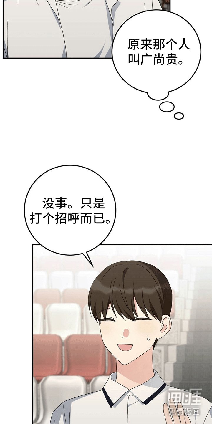 第14章：继续教学