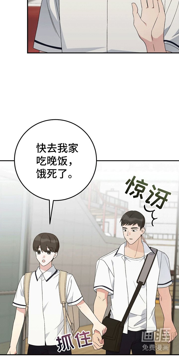 第14章：继续教学