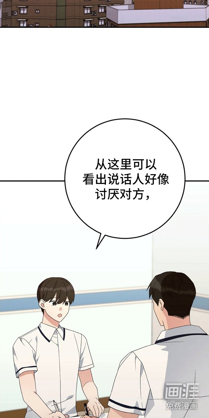 第14章：继续教学