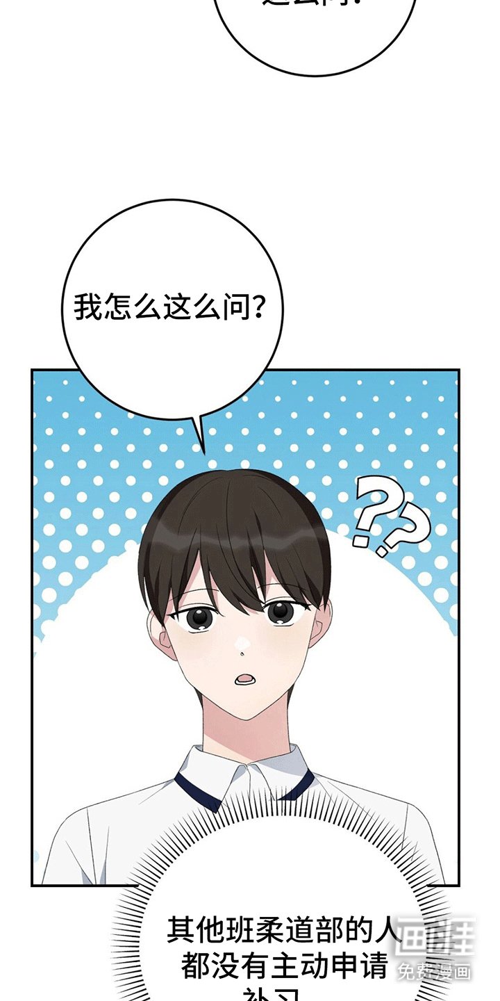 第14章：继续教学