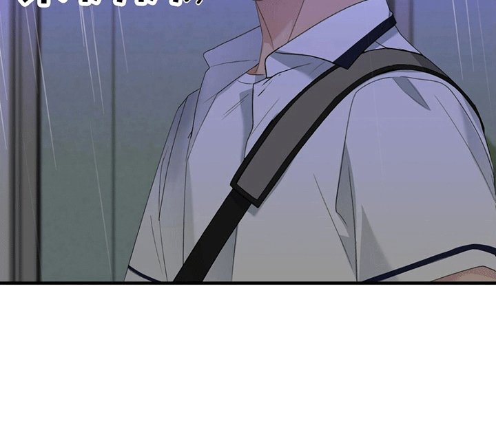第15章：两人一伞