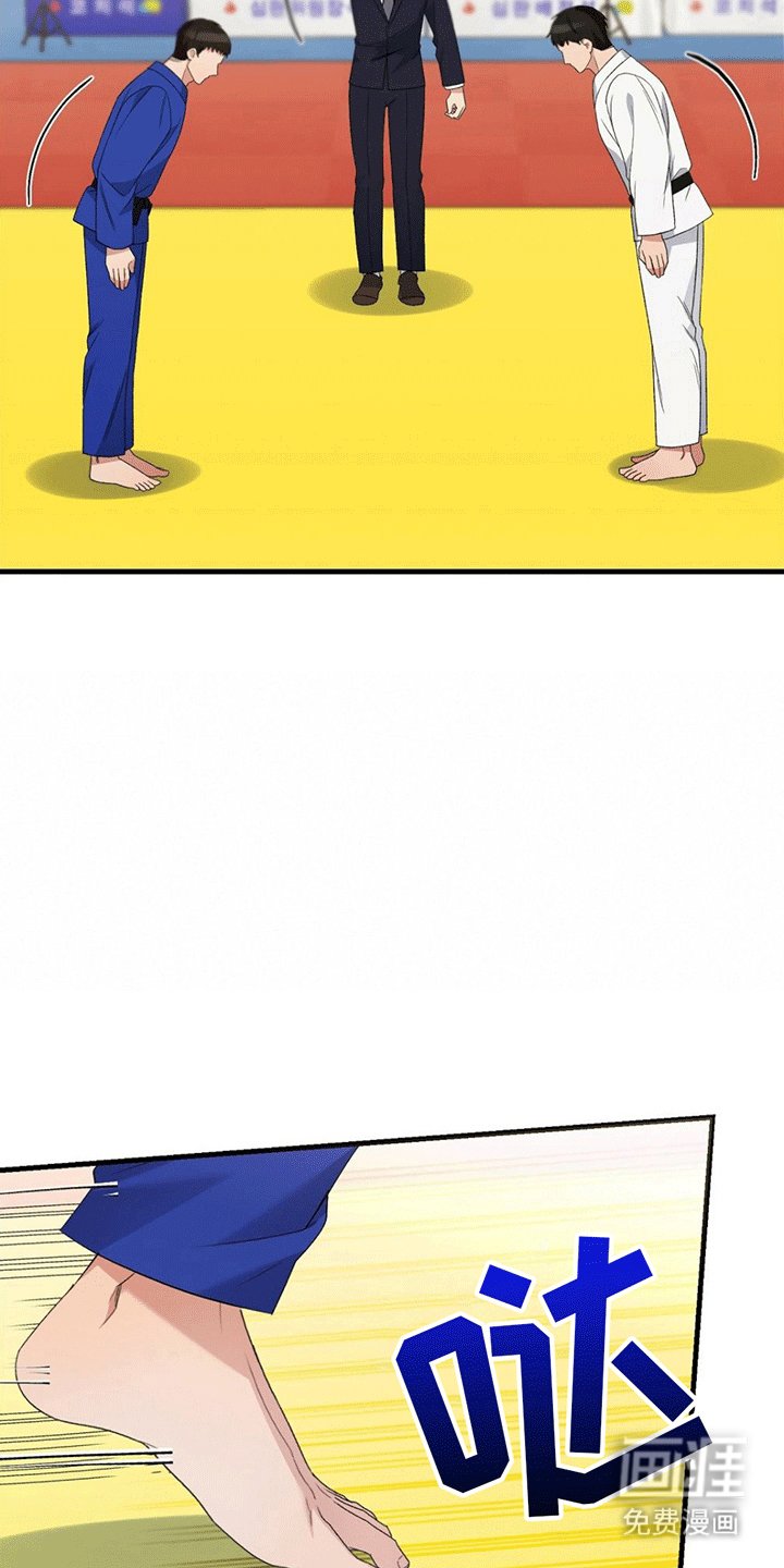 第16章：联盟赛